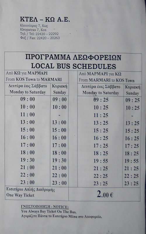 Busz menetrend ( Marmari Hotel Summer Village )